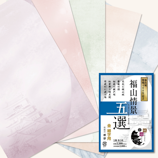 掛軸■【宮﨑登至】作 真筆保証書付き(美術名典評価額35万円)兎 ウサギ 肉筆⑤ 掛軸□【宮﨑登至】作 真筆保証書付き(美術名典評価額35