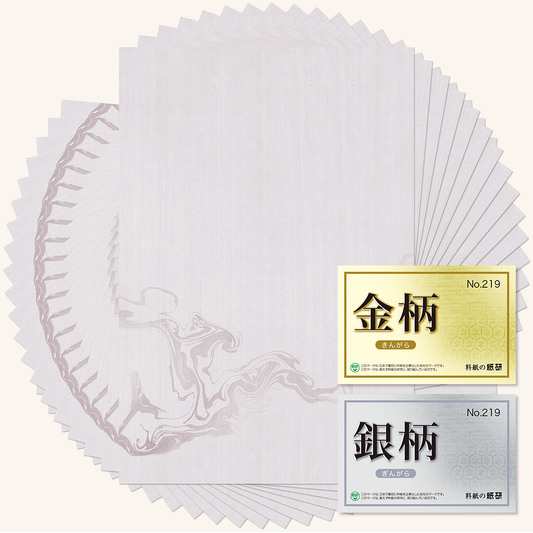 かな書道料紙 : 金柄・銀柄 No.219