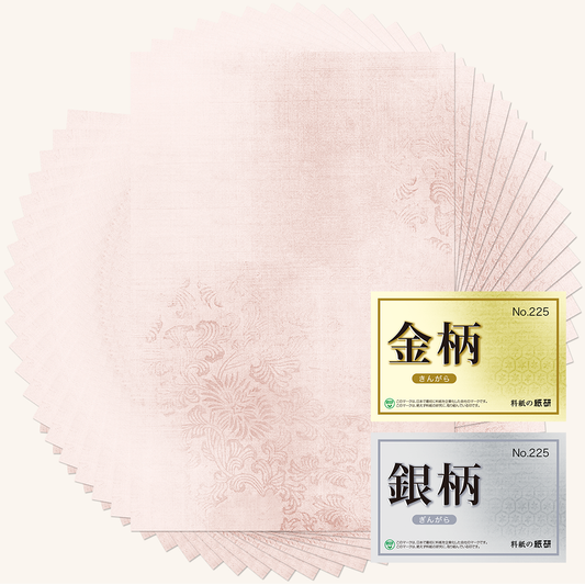 かな書道料紙 : 金柄・銀柄 No.225