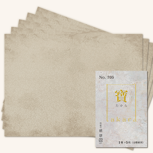 かな書道料紙 : 寶 No.705