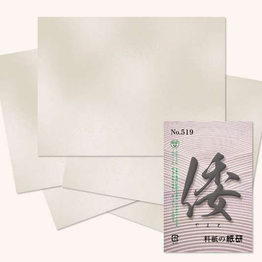 かな書道料紙 : 倭 No.519