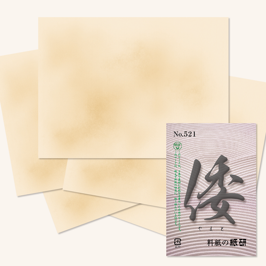 かな書道料紙 : 倭 No.521