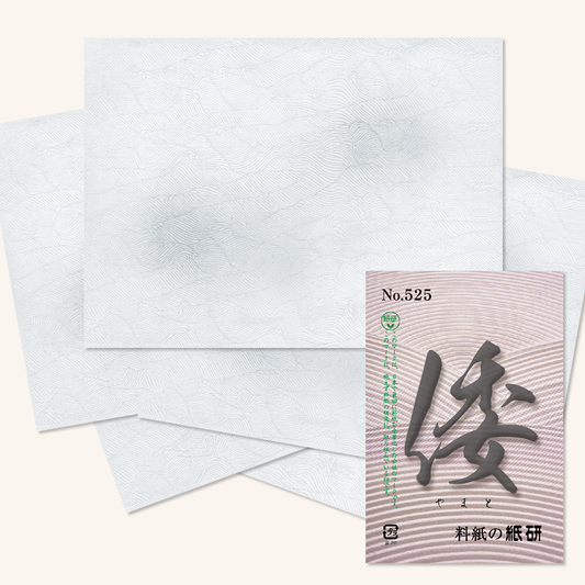 かな書道料紙 : 倭 No.525